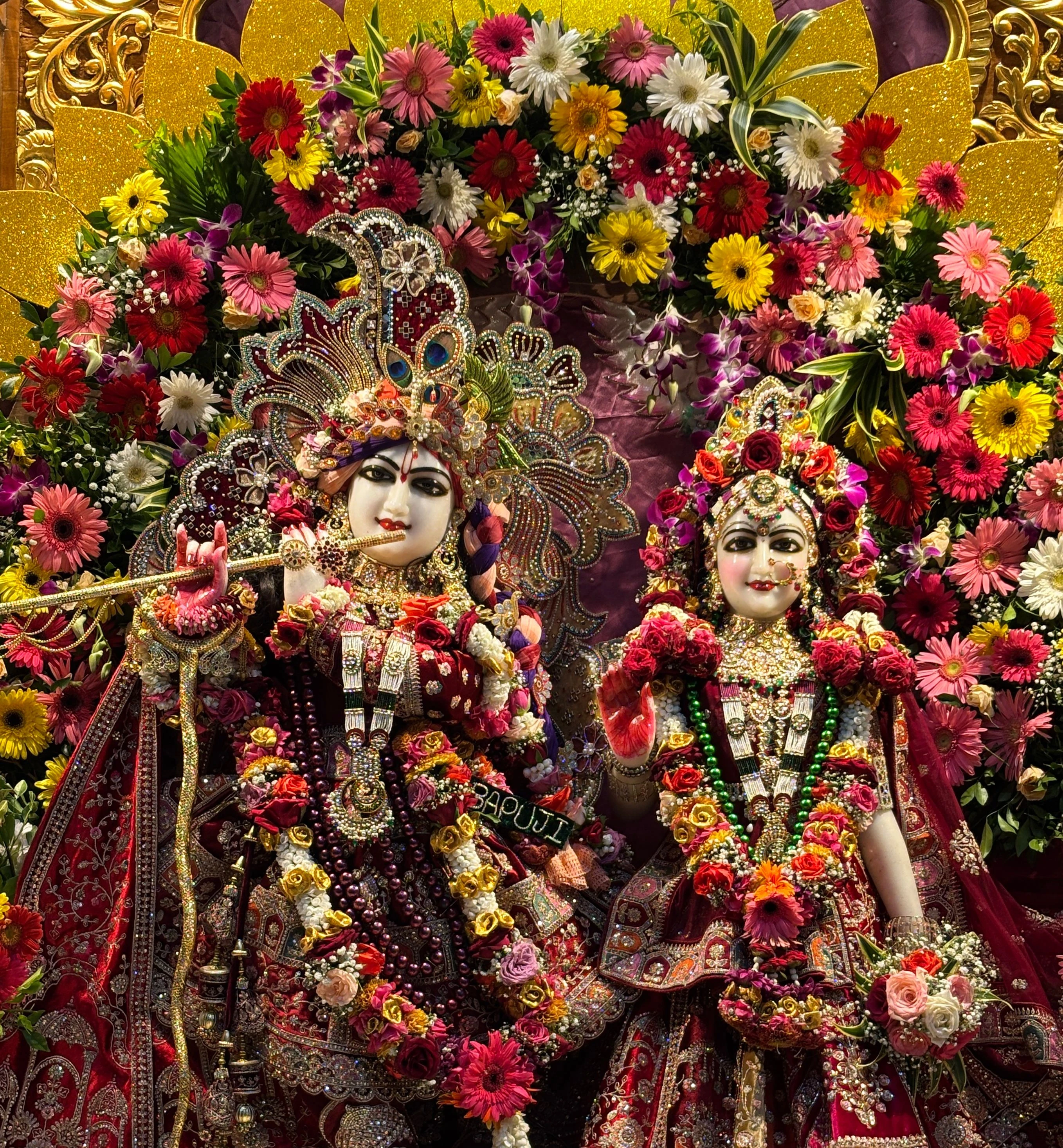 Dhyan 'Hare Krishna'